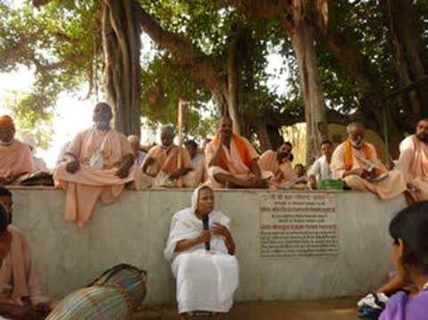 Parikramā
